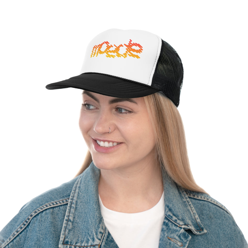 Moede Records Trucker